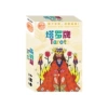 9253 Indian Tarot