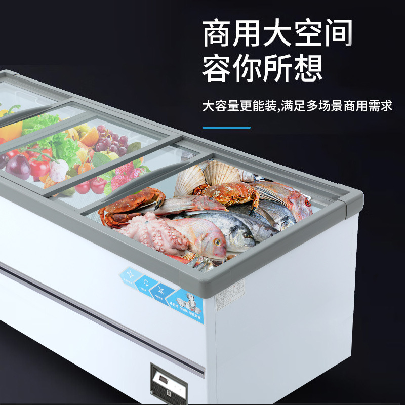 Freezer Commercial Display Cabinet Large Capacity Island Cabinet Frozen Refrigerated Fresh-Keeping Cabinet Glass Door Display Cabinet Supermarket Freezer