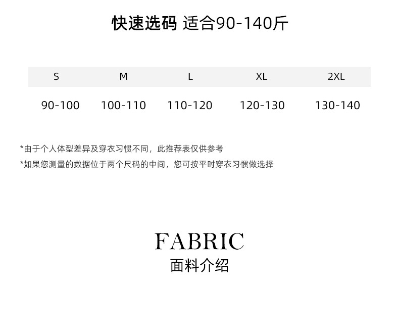 Bộ chân váy denim và áo gilê kiểu Pháp phong cách Hồng Kông, mặc nhiều lớp, thời trang dạo phố — Váy xanh 65338 chi tiết 11