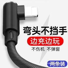 �m���O��������iphone11��늾�12���2��13x�Α�xr�_�proƽ��7pl