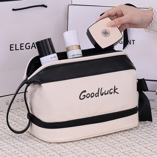 Xiaoxiangfeng cosmetic bag double-layer partitioned storage high-end cosmetics storage bag wash bag