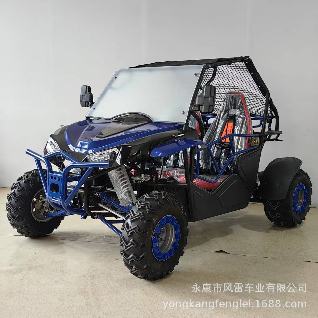 Vehículo UTV Todo Terreno 230cc de Hierro y Plástico con Transmisión por Eje para Montaña image 4