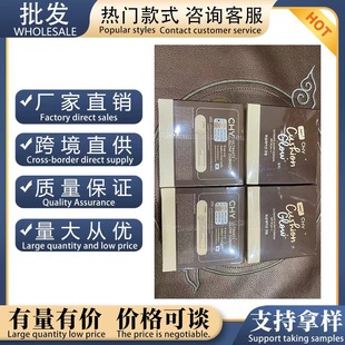 ���Q�羳/̩��CHY ESSENTIAL SKIN�¿��| ��Ƥ���]�p��