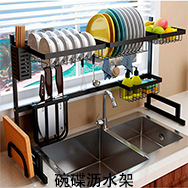 热销产品-05