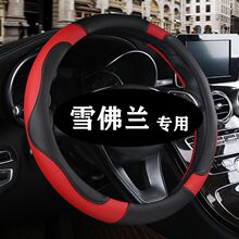 �m��ѩ���m����Ɲ����Ɲ��̽����ِ�W�~�J����Ψ�W��܇����P��