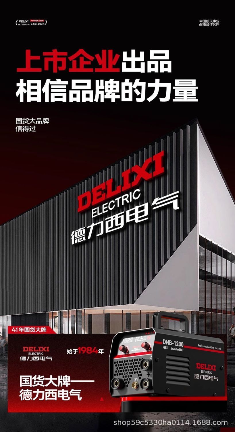详情图08.jpg