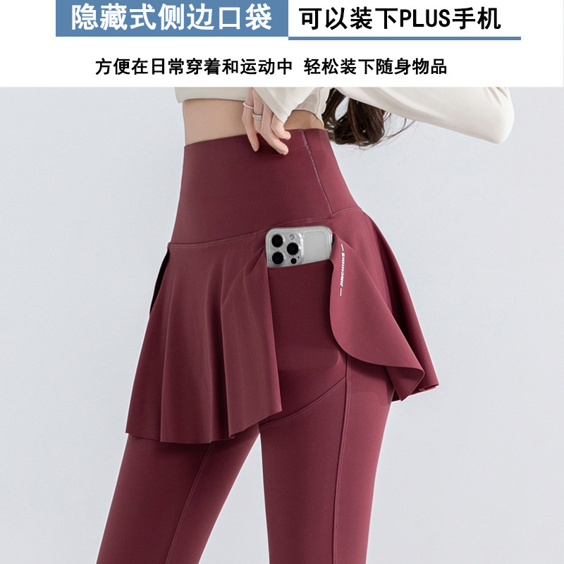 秋冬新款假两件微喇瑜伽裤高腰收腹侧口袋鲨鱼裤女大码显瘦打底裤|undefined