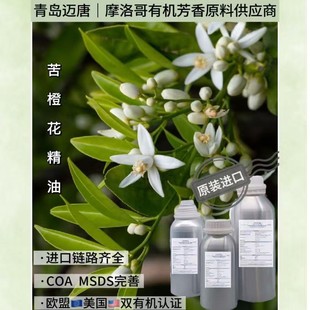 Ħ���a���ЙC��Ȼ��η�����  �~���M�ڃ��|����ԭ�Ϲ���