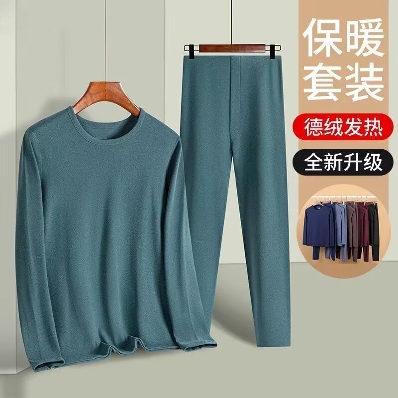 Autumn and winter German velvet crew neck thermal underwear suit men's and women's same velvet autumn pants a set of pajamas pajamas men's