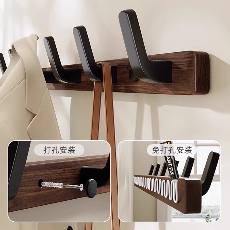 Walnut and Beech Wood Hooks for Fitting Rooms, No-Drill Door Hangers, Wall-Mounted Entryway Coat and Hat Hooks Walnut and Beech Wood Hooks for Fitting Rooms, No-Drill Door Hangers, Wall-Mounted Entryway Coat and Hat Hooks