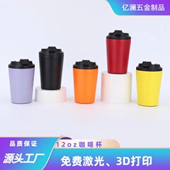 クロスボーダー新スケールミルクカーポータブルコーヒーカップ女性のシンプルなギフトカップ二層ステンレス鋼在庫あり