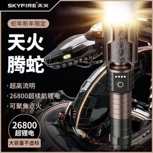 vͲh䳬ó늱y۹๦2025¿