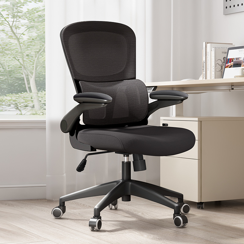 椅子の回転椅子のオフィスチェアは長く座って疲れません。