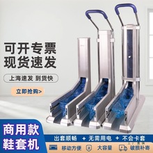 Ь�יCһ����ȫ�ԄӲ��_�����Q����ЬĤ�C���S�¿�����ʽ��������