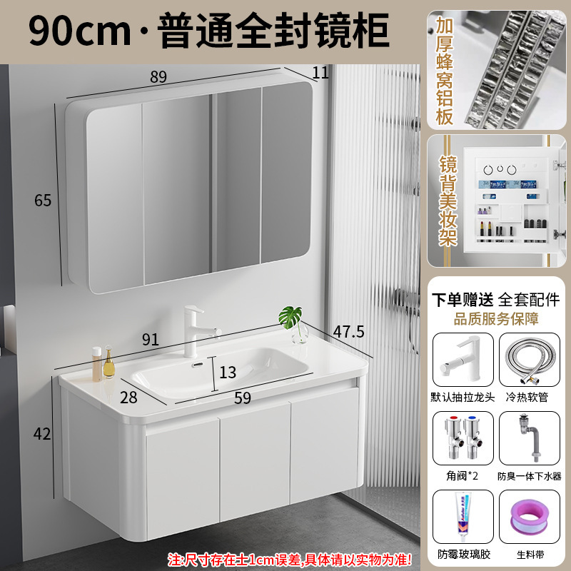 蜂窝铝圆弧浴室镜柜卫生间挂墙式智能镜带灯防雾洗脸洗漱台储物柜|undefined