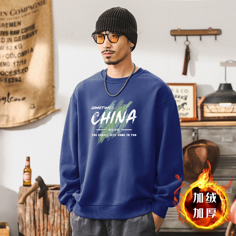 Nuevo pesado camiseta de cuello redondo otoño invierno primavera y otoño estilo chino masculino letras camiseta de manga larga suelta de moda