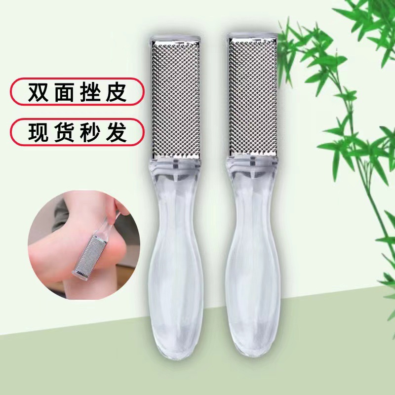 Foot care wonder for dead skin calluses heel scraping sole grinding foot file dual-sided foot scraper