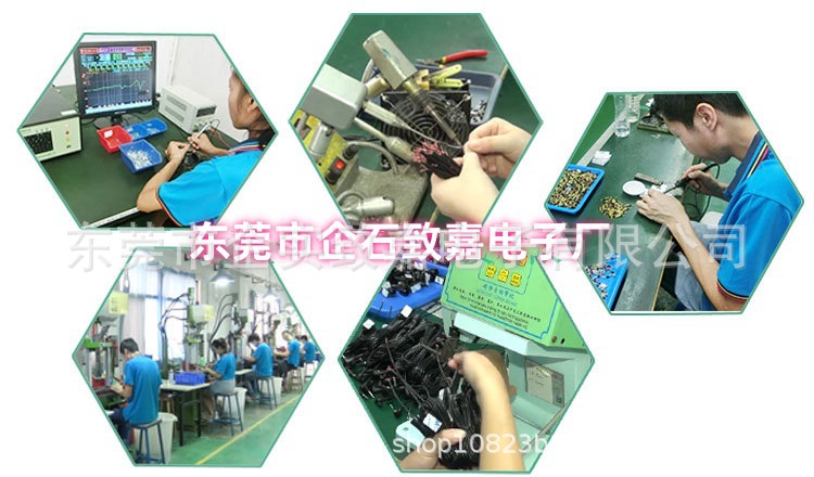 厂家车间 (2).jpg