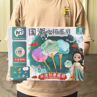 �����C���YƷ��ͯ���Ǉ����ֹ�ˮ�خ����b��ˮ�����g�����׃��@�Y