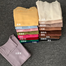 【美丽诺羊毛打底】堆堆领修身羊毛衫百搭高领濮院实体批发女装