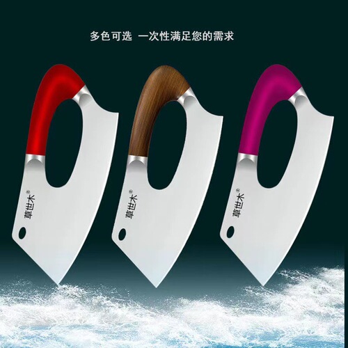 Kaidong Household Vegetable Slicing Knife, Single Piece Stainless Steel Kitchen Knife for Cutting Meat and Vegetables, Kitchen Knife