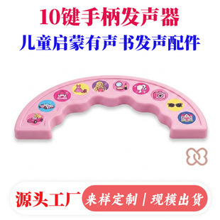 10���I����l��ӡˢ�L�����װl��������l�п羳ODM ����