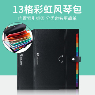 13���L�ٰ�a4�L���ļ��A�ļ��ռ{���������W��ԇ��n�������A����