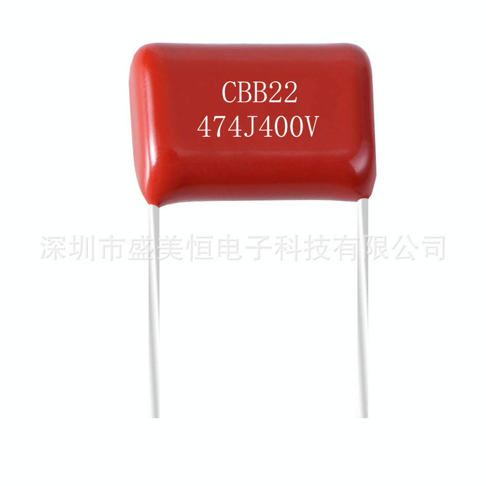 CBB22薄膜电容 334J400V 脚距P=10mm 薄膜电容 LED驱动电源用