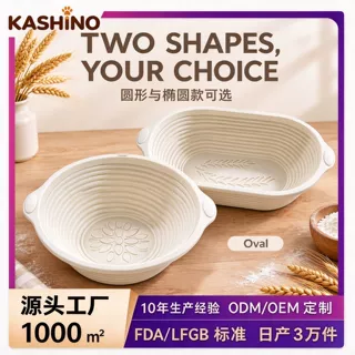 FDA食品硅胶面包发酵碗家用和面盆加厚可折叠硅胶醒面碗烘焙专用