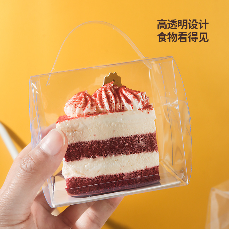 4寸5寸手提透明蛋糕盒 方形手提盒子食品包装生日烘焙厂家批发