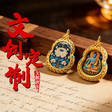 ���L�����ƿ������Sؔ�G��ĸ������ķ�堔���J���S����ʽ�����ƿ�