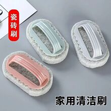 ��������������0.01���坍ˢ����ϴ�ֳ�ȥ�ۏN�����̨�����坍ˢ