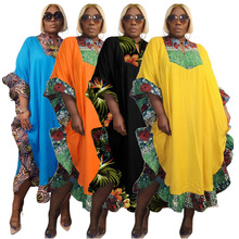 N7836 ����ѷ�¿� ��Ҷ��ӡ��ƴ�Ӵ�������ȹ ҹ��ȹ��������