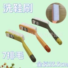 1025ϴЬˢ �����L��ܛëˢ�ӱ��W�·���������ˢ��