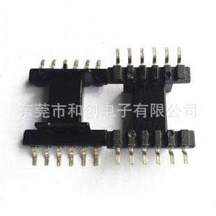 EFD15 inductance skeleton EFD16 skeleton horizontal patch 6 6EFD15 transformer skeleton