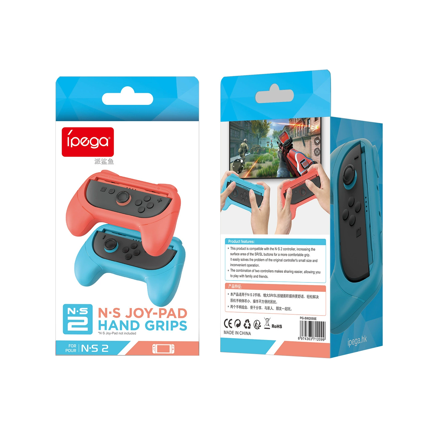 Истинная рукоятка управления IPEGA2/Switch2 гриппа геймпад Joy-Con держатель кронштейн ns2 рукоятка