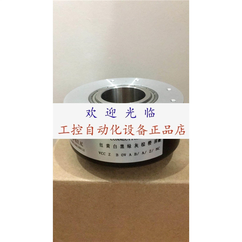 HLE-45P-512L-3F×A 8.A02H.3212.1024 编码器.