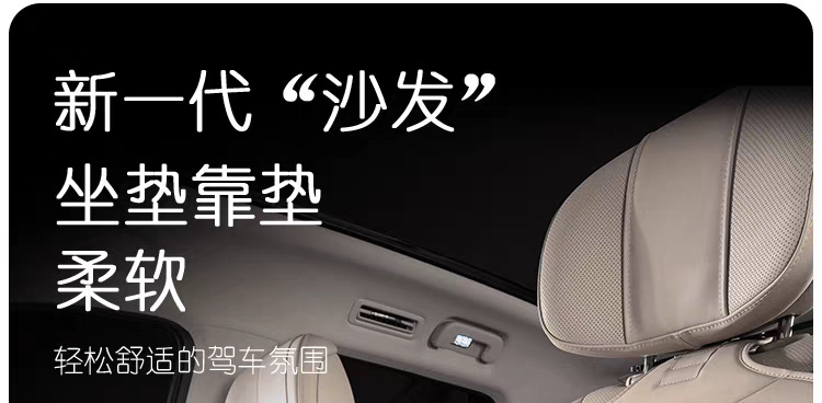 Car seat cushion for all seasons, high-end Nappa leather, export wholesale, foreign trade seat cushion, single-piece seat cover for the rear row