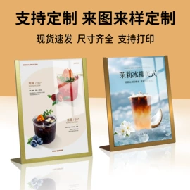 台卡;纸巾架;衣钩/挂钩