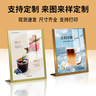 ���P�̨��A4���Ʋˆ΃r��չʾ�ƿ����̲��rĿ���c���ƽ�������