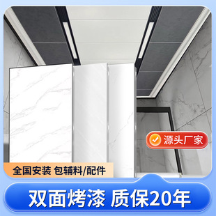 ���ɵ���X�۰�300x600�N���l���gȫ���컨�忾��Ӻ��픲���
