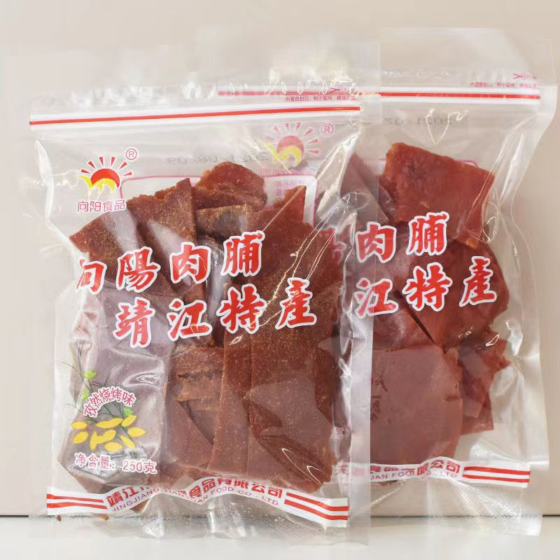 包邮 靖江向阳牌猪肉脯250g 原味孜然味 付片自然片猪肉类零食