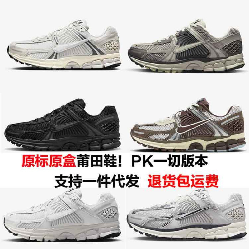 Putian Pure Original Nike Men's Shoes Zoom Women's Shoes Running Shoes Breathable Mesh Casual Sports Shoes Trendy