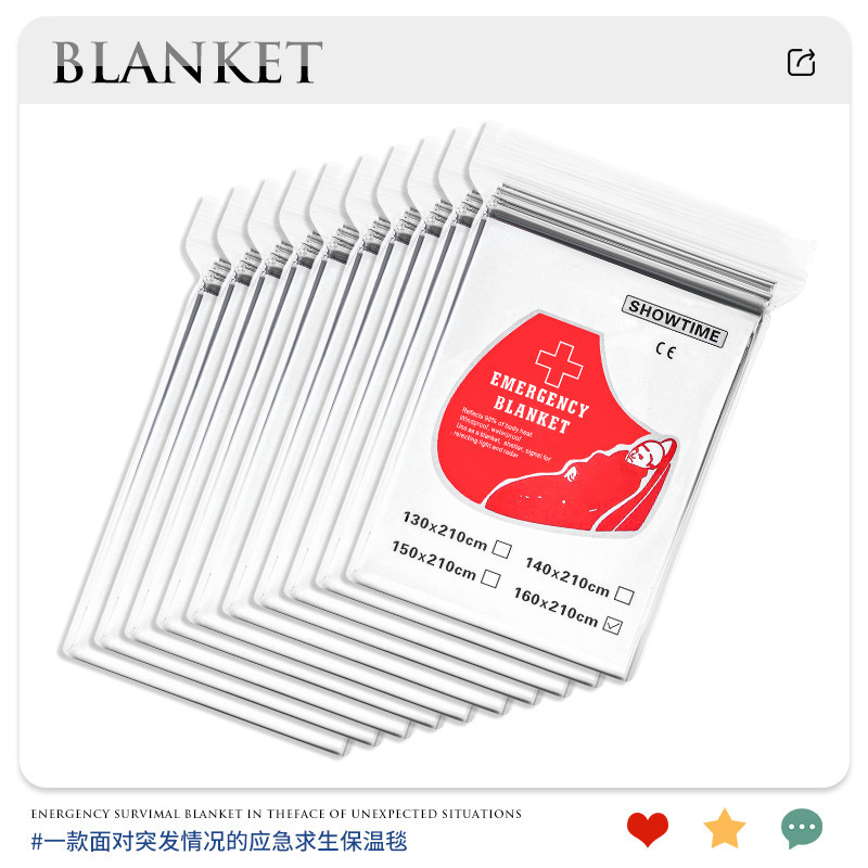 Mantra de primeros auxilios al aire libre gruesa mantas de supervivencia mantas de supervivencia fría mantas de supervivencia al aire libre mantas cálidas mantas de emergencia equipos de aislamiento térmico