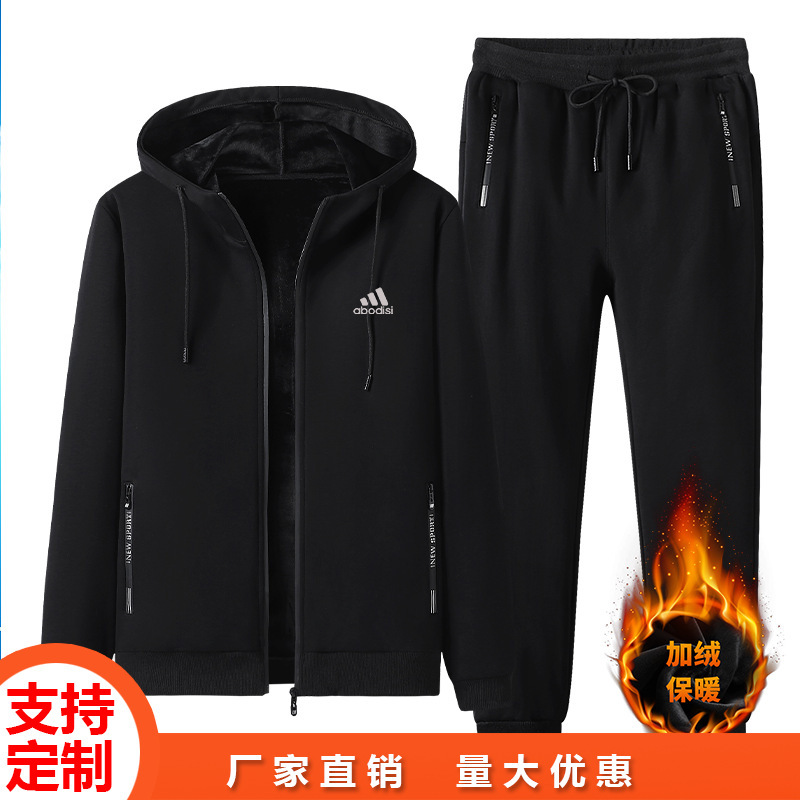 冬の新型純綿セット運動セットカジュアルパンツコート運動服ニットセット卸売りはロゴを印刷できます。|undefined