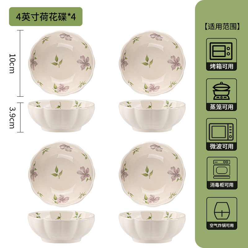 estilo japonés de alto valor bajo esmalte de cerámica de color platos set de tazón de arroz casero tazón de fideos tazón de sopa nueva casa cubiertos image 8
