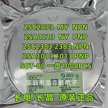 CJ���糤��2SC2873 2SA1213 MY/NY 2SC2383 2SA1013 SOT-89������
