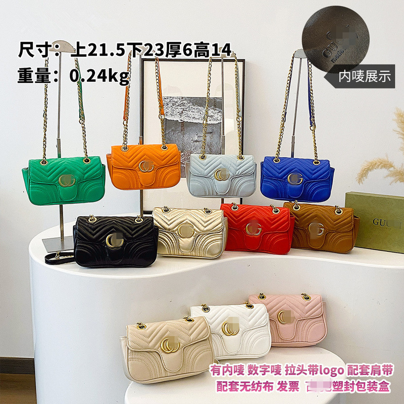 Popular Foreign Trade Classic Double g Marmont Bag with Wave Pattern, Simple and Stylish Shoulder Crossbody Bag, Underarm Women's Bag