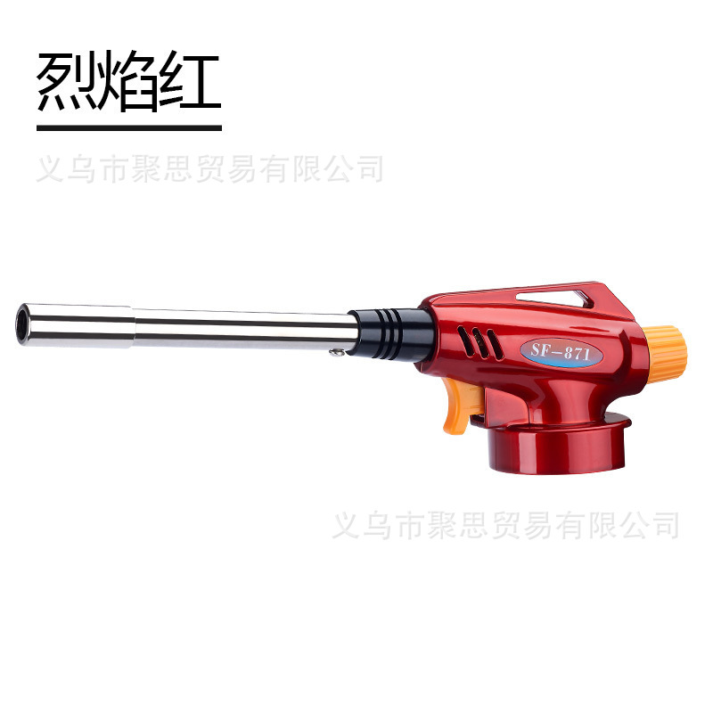 871喷枪