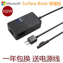 m΢ܛSurface Book2@102WԴ15V 6.33A